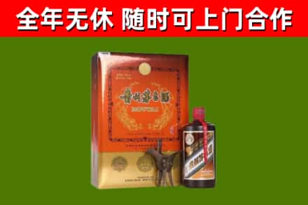 兴安盟市回收陈酿茅台酒